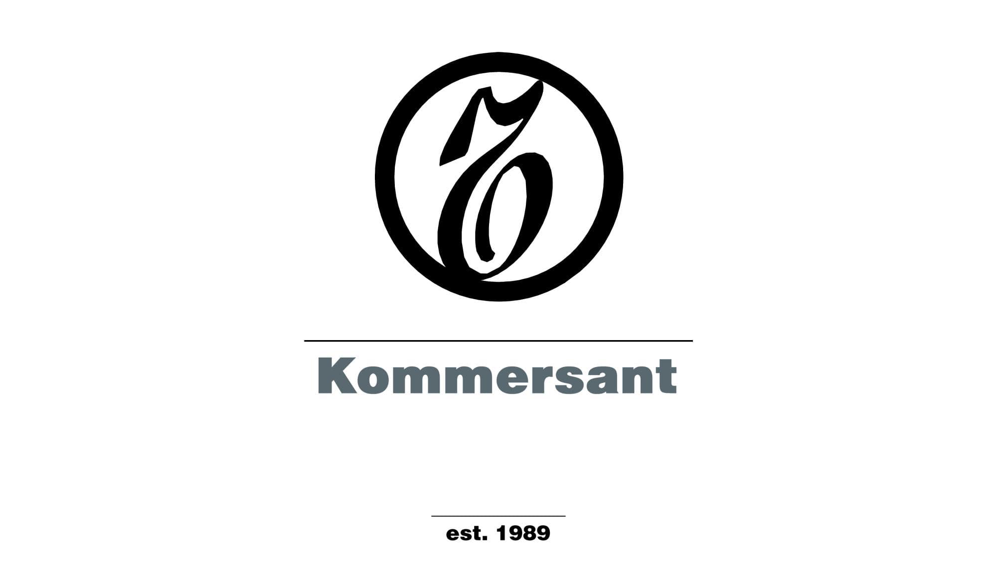 K. Krasnokutskiy Commented on Estonia’s “Maritime Rights” for Kommersant