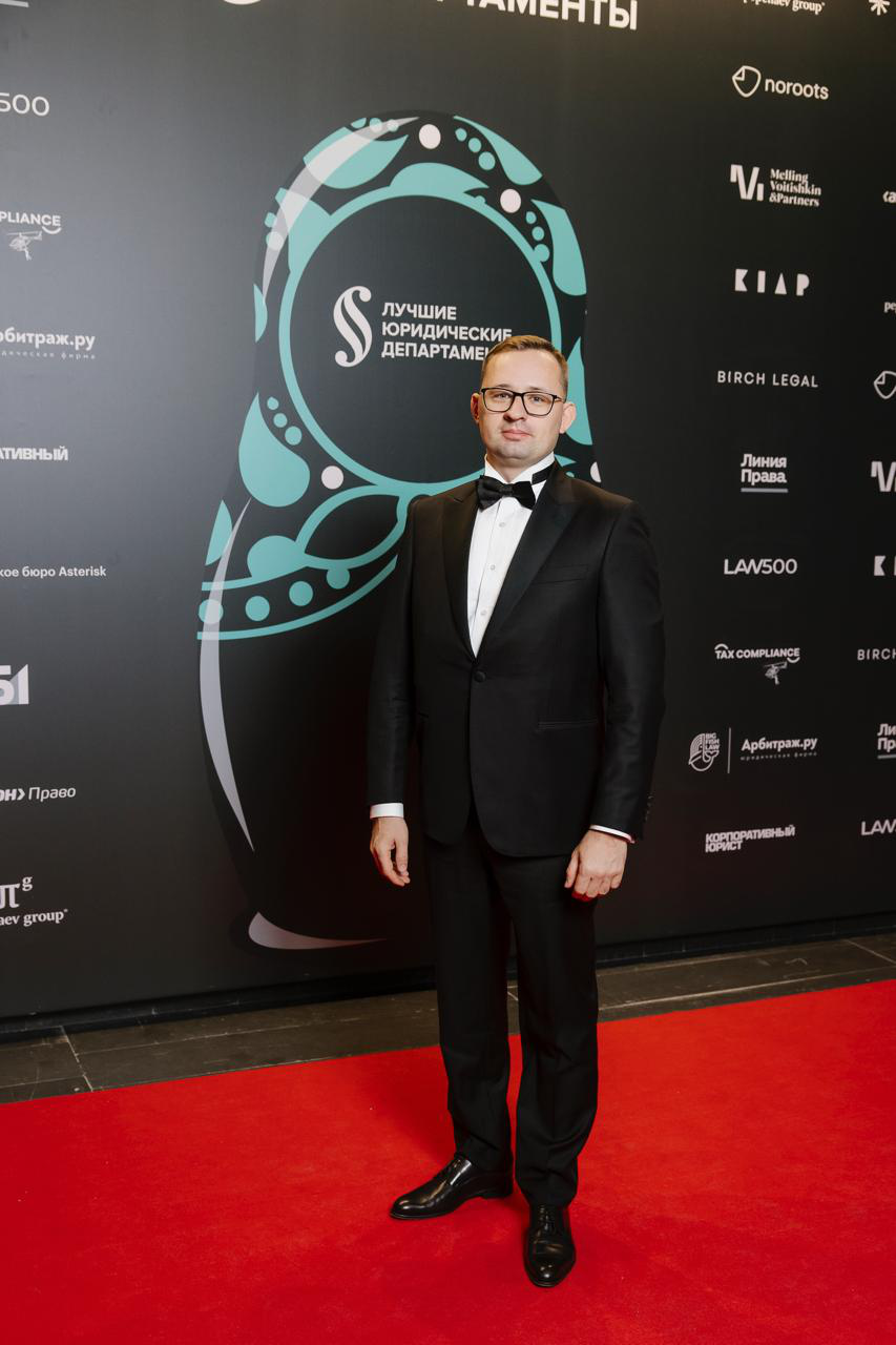 NAVICUS.LAW at “Best Legal Departments 2024” Awards Ceremony