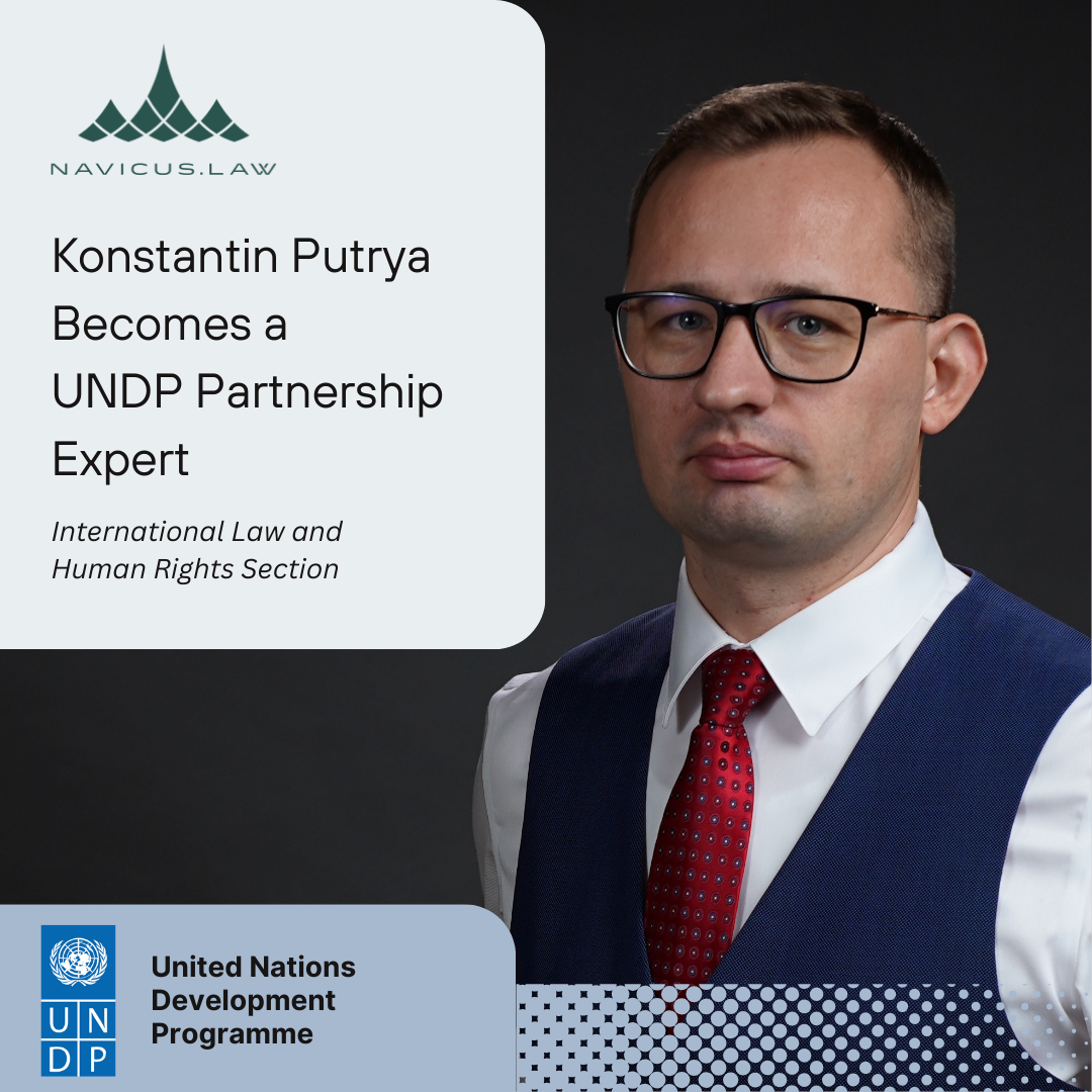 Strengthening Global Expertise: Konstantin Putrya Becomes a UNDP Partnership Expert