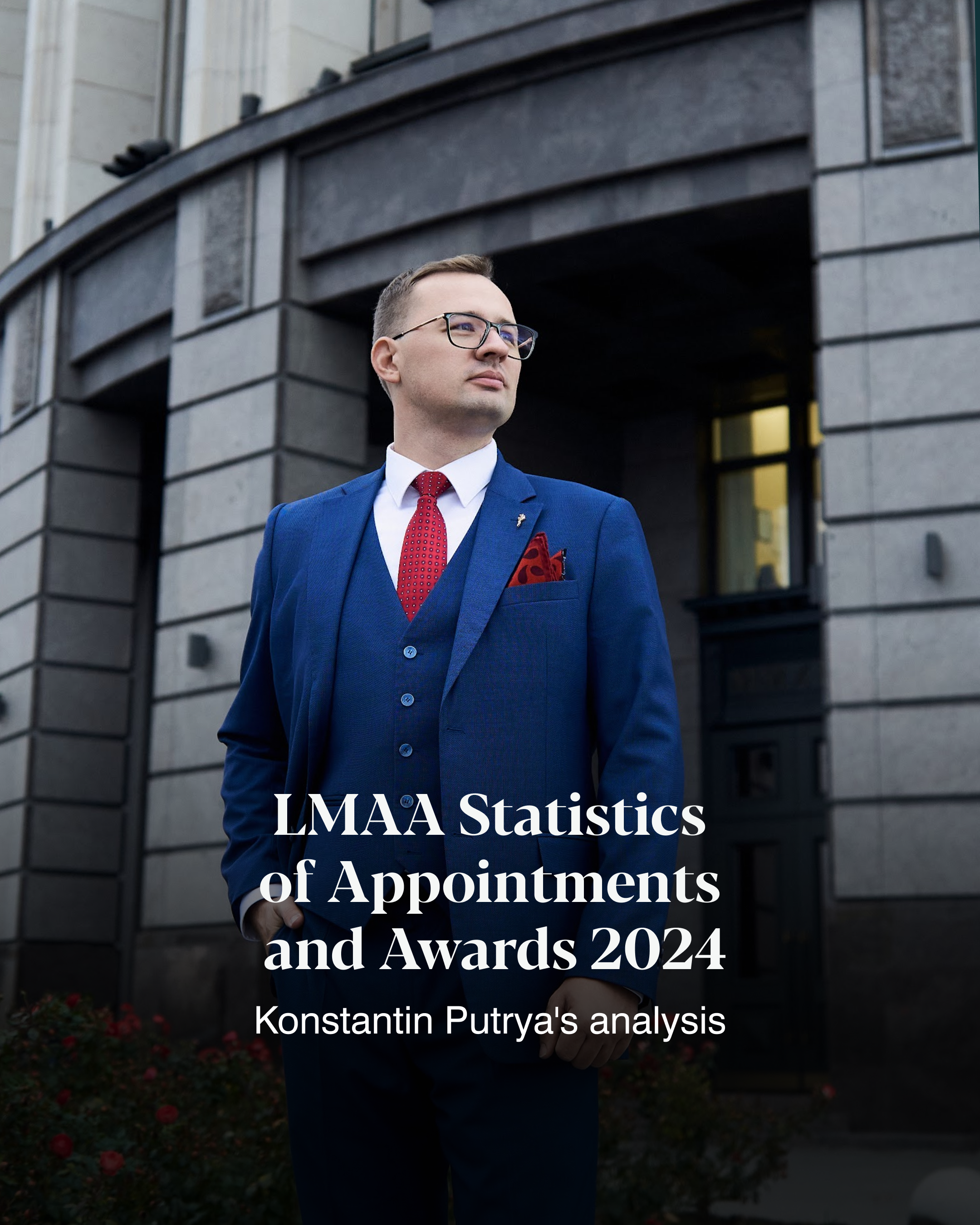 Konstantin Putrya on the Changing Role of the LMAA Arbitration
