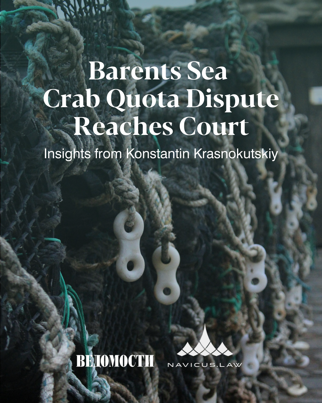 Konstantin Krasnokutskiy Comments on a Crab Quota Dispute in the Barents Sea