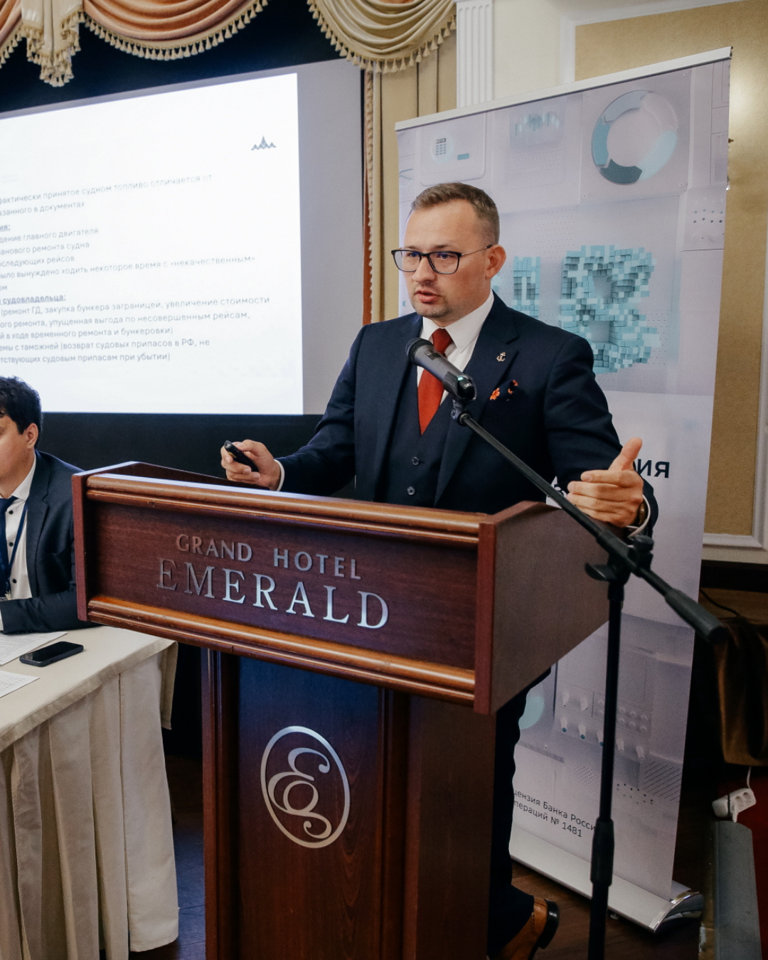 NAVICUS.LAW at the 18th Russian Bunker Forum