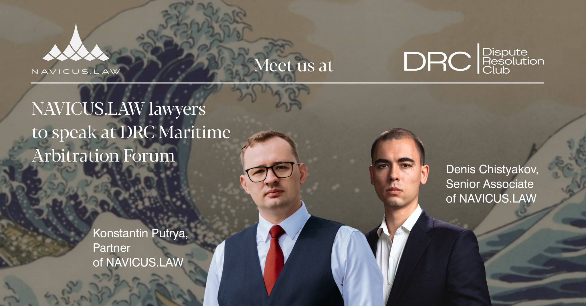 NAVICUS.LAW Lawyers to Speak at DRC Marine Arbitration Forum