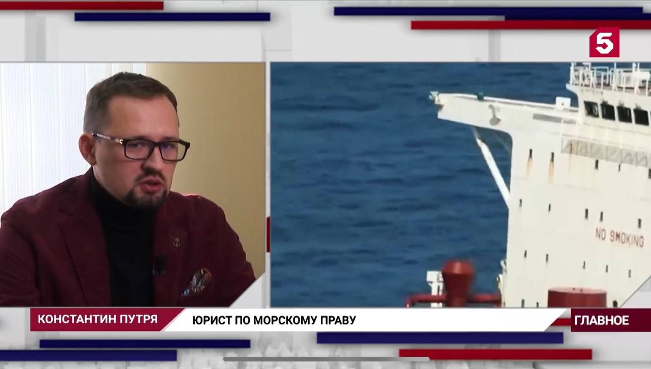 A NAVICUS.LAW Partner Commented to «Channel 5» on the Boracay Tanker Detention