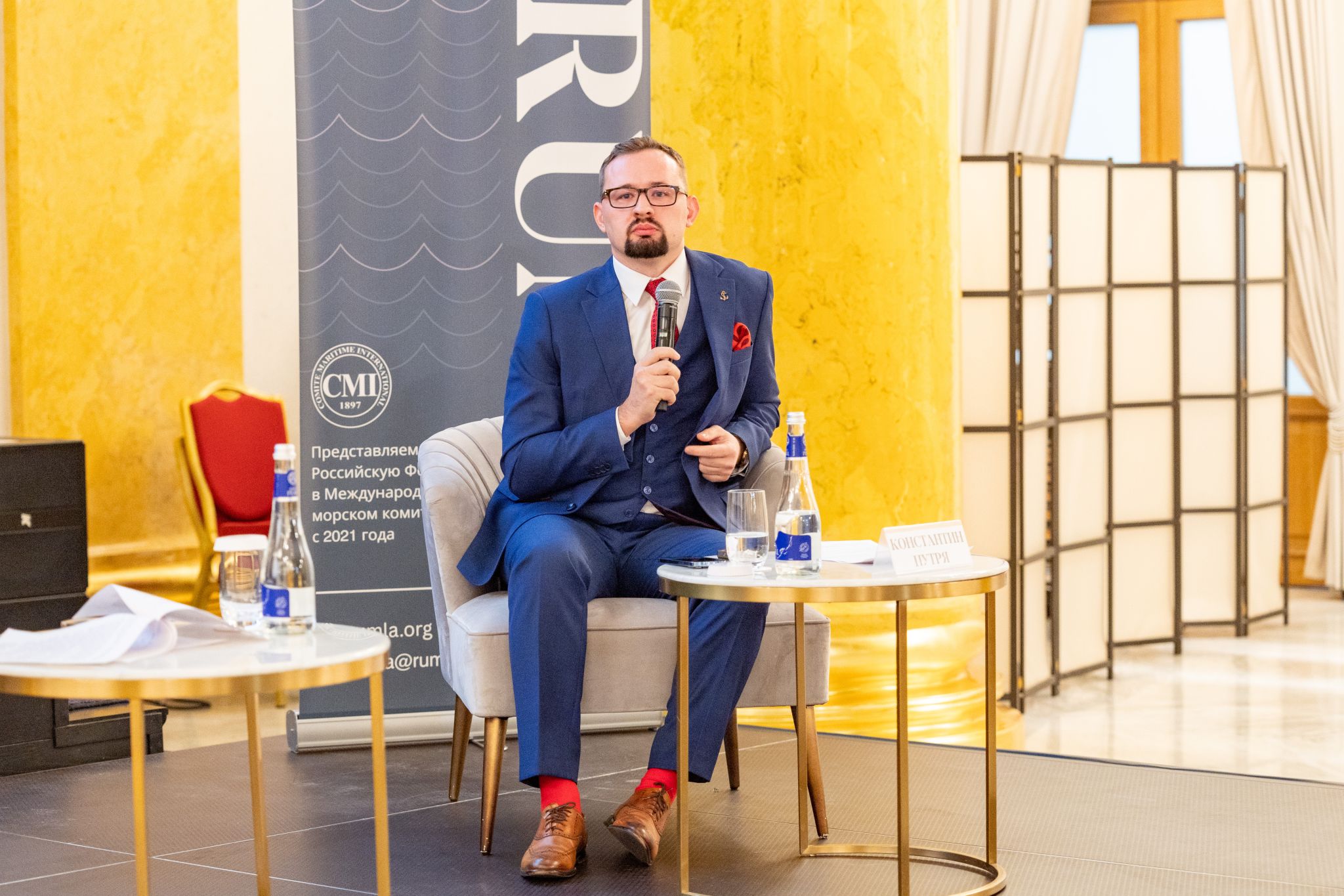 Konstantin Putrya Speaks at 120th Anniversary Conference of the Russian Maritime Law Association