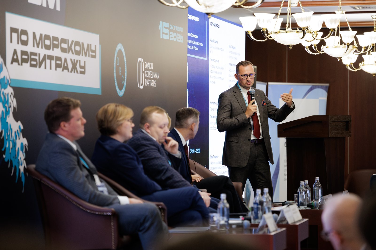 Konstantin Putrya, Partner at NAVICUS.LAW, speaking at the Third DRC Maritime Arbitration Forum